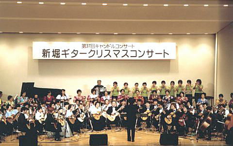 37th-candle-concert